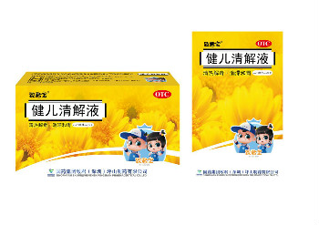 手足口病对宝宝的危害有哪些？该如何治疗？