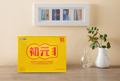相比康恩贝蛋白粉,为何初元复合肽营养液更受术后患者青睐呢?