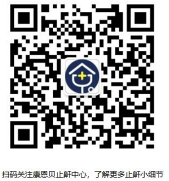 药店有卖打呼噜的药吗?吃什么药管用?